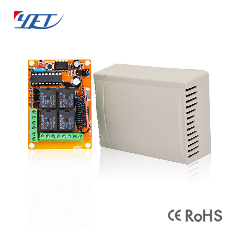 厂家供应制器 DC12/24V/AC220V四路接收板 电机正反转控制器