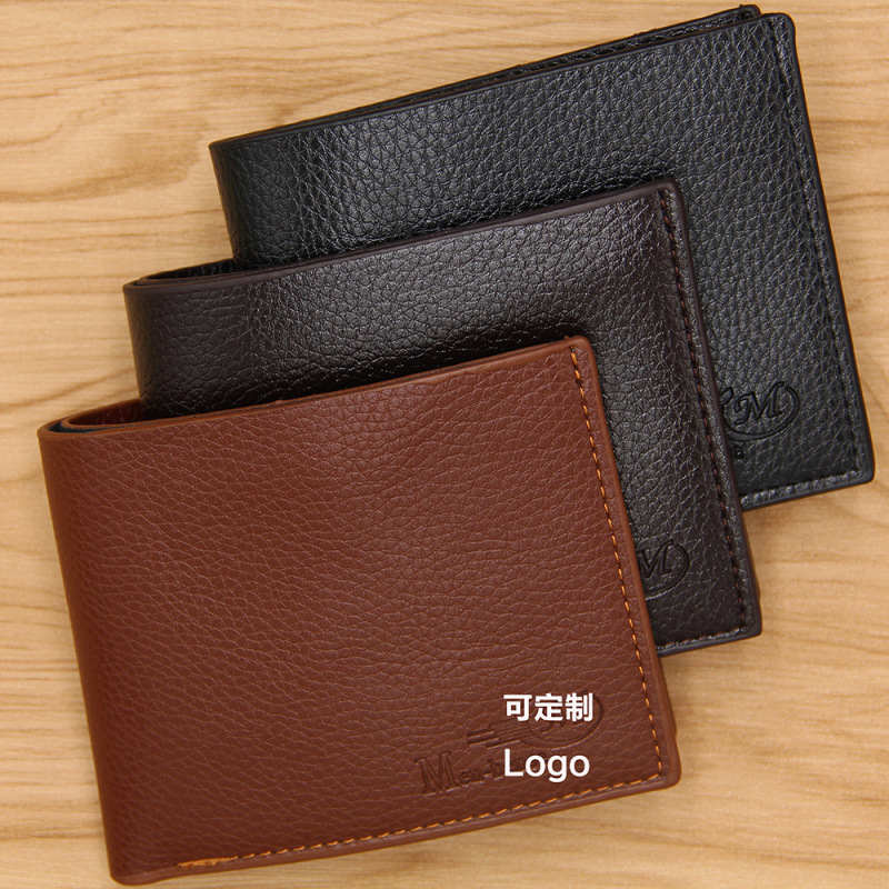 New Men's Wallet Short Fashion Casual Pebbled Pure Color Pu Wallet Coin Purse Velvet Single Bag