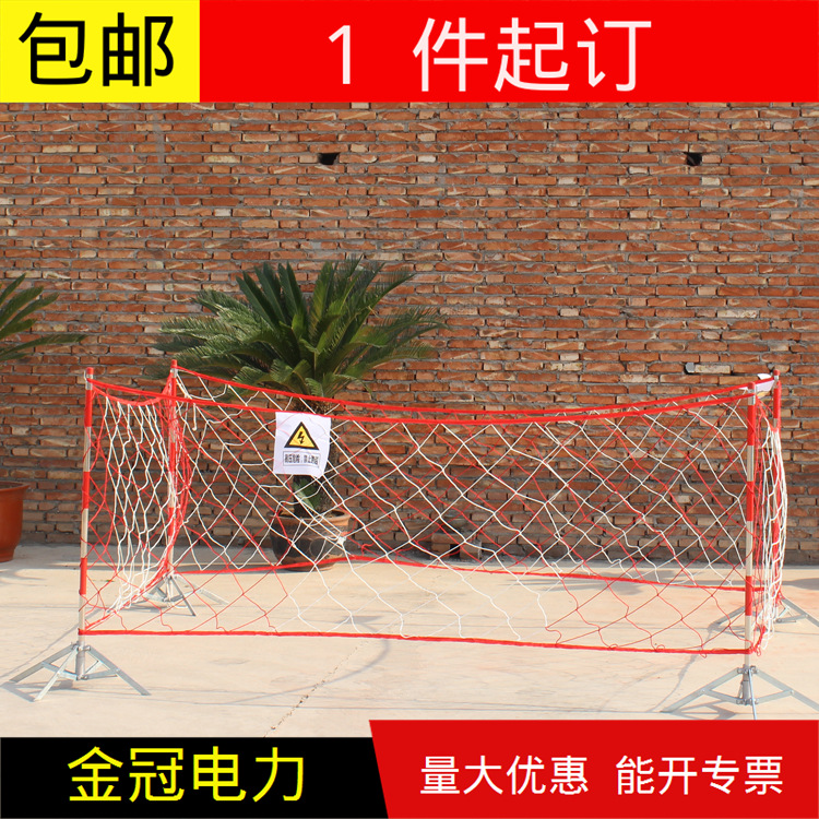 电力安全网 防晒耐雨淋围栏网 电厂电站 工厂用隔离绳网