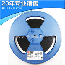��ӦHT4928S SOP8 ��Դ����оƬ ���ɵ�· ��Ƭic ����Ԫ�����䵥