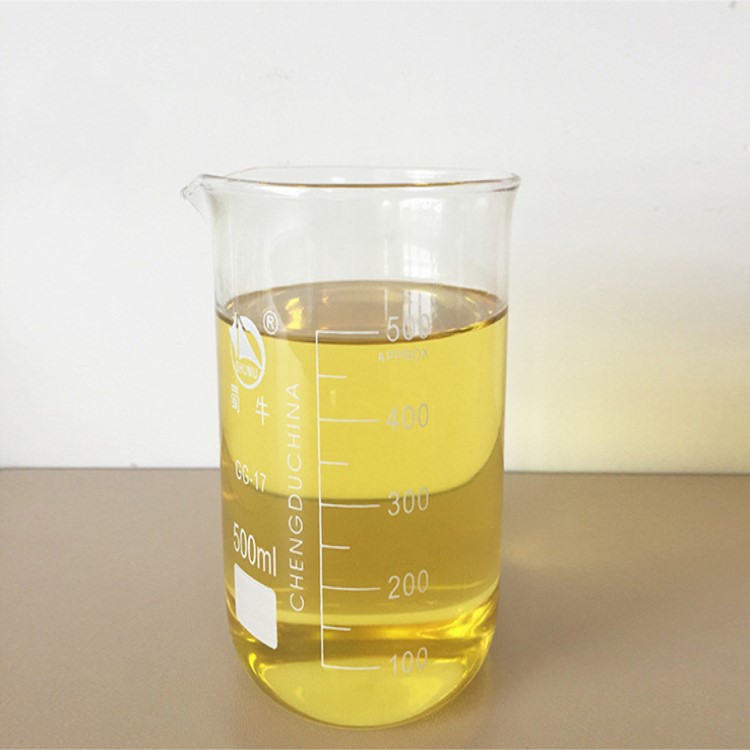 诚信商家销售丙二醇单油酸脂BPMO 诚信商家欢迎来电