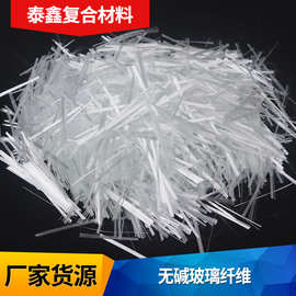 玻璃纤维模压摩擦材料玻璃纤维bmc材料厂家bmc团料玻纤