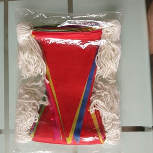 ���ǲ��촮�칤���_�I�c��ʗl��ʾ����N�V���־��