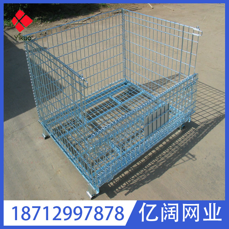 仓储笼折叠铁网框重型物流台车快递分拣筐仓库周转笼移动储物笼