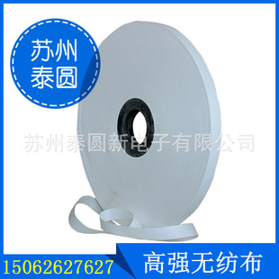 ����|�ßo���� 0.15mm  ���Sֱ�Ӱl؛ ���N��̖��Ҏ��