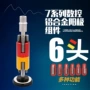 中空隐藏式组合多功能扳手