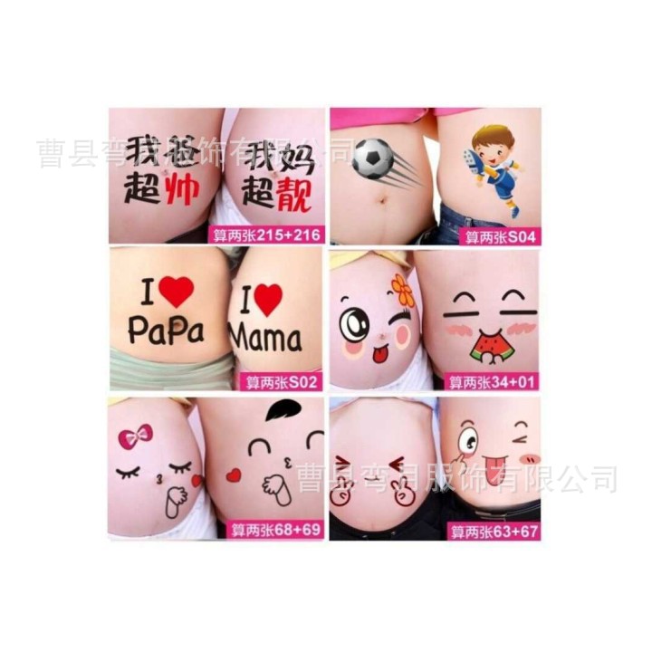 新商品の妊婦は腹のシールを撮って、お腹を貼って、お腹を貼ってください。