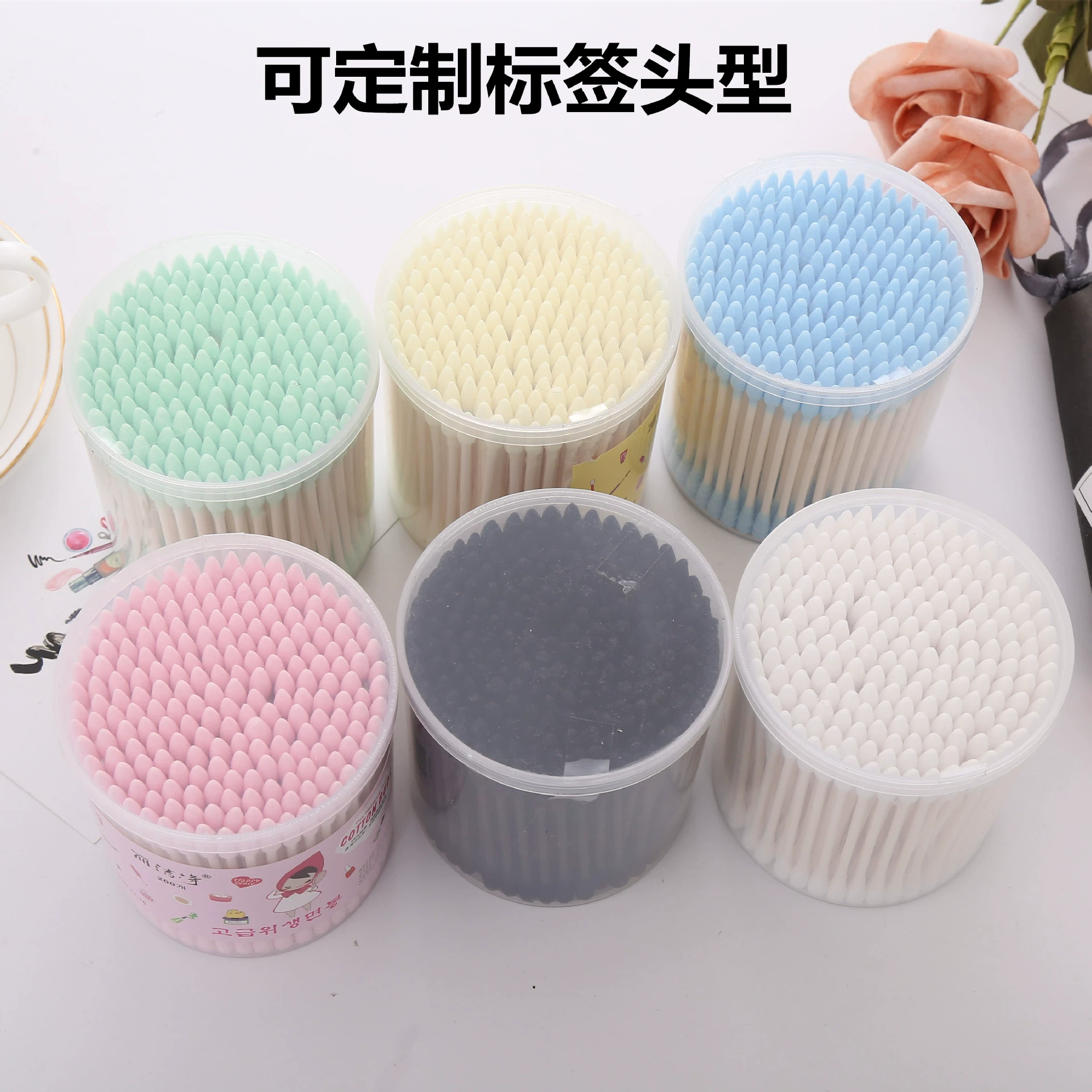 Указанная круглая головка спиральная головка 200 Цвет Черный красоты макияж для снятия макияжа бумажная палочка деревянная палочка ватный тампон