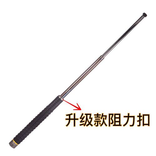 Self-defense tools and items, anti-wolf stick with rubber handle, retractable stick, three-section self-defense stick, 511 flick stick, cool stick