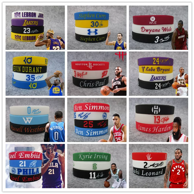 Браслет-резинка для запястья с силиконовой набивкой Kobe James Curry Wade Irving Westbrook, спортивный, светящийся, мужской со звездами