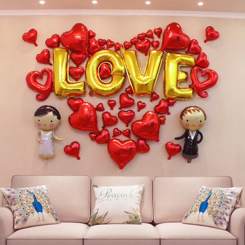 Valentine's Day Romantic Proposal Confession Aluminum Film Balloon Set Wedding Room Decoration Letter Aluminum Foil Balloons