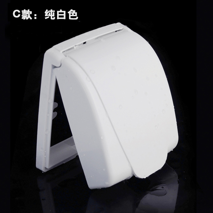 Type 86 blue and white waterproof box socket switch transparent bathroom waterproof box socket balcony bathroom splash-proof box