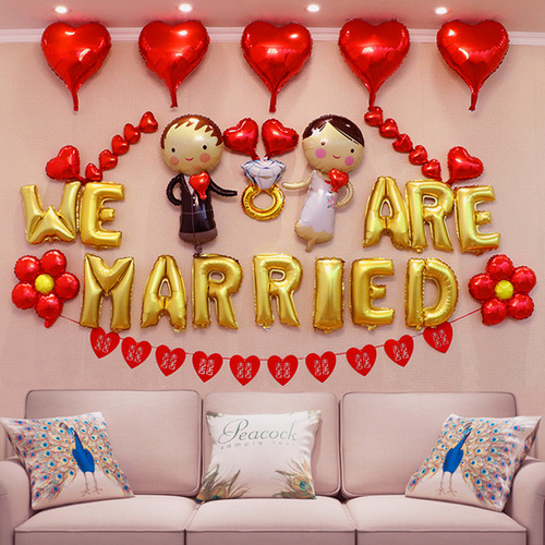 Valentine's Day Romantic Proposal Confession Aluminum Film Balloon Set Wedding Room Decoration Letter Aluminum Foil Balloons
