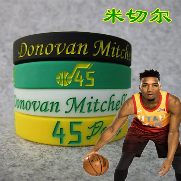 Mitchell set of 4