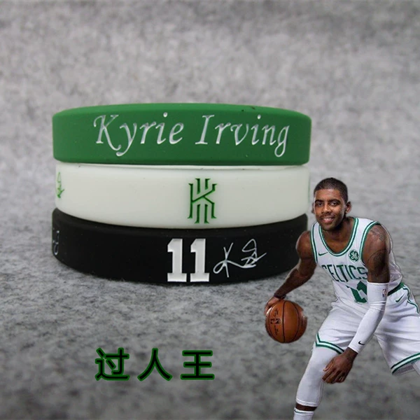 A set of Irving (Green Army) 3 pieces