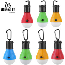 野营灯新款便携式户外烧烤多功能营地帐篷灯3LED球泡挂灯露营灯