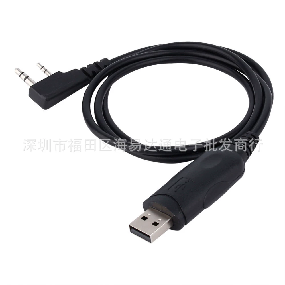 USB-кабель программирования (Baofeng) для портативных радиостанций, 100 см, черный