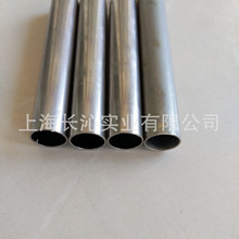 ��ӦC71640ͭ���� c71500����ͭ�� �͸�ʴ��ͭ��