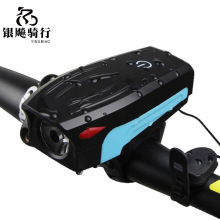 ���R�d ����܇ǰ��T6�������ͲUSB��늷�ˮ������|���Б���