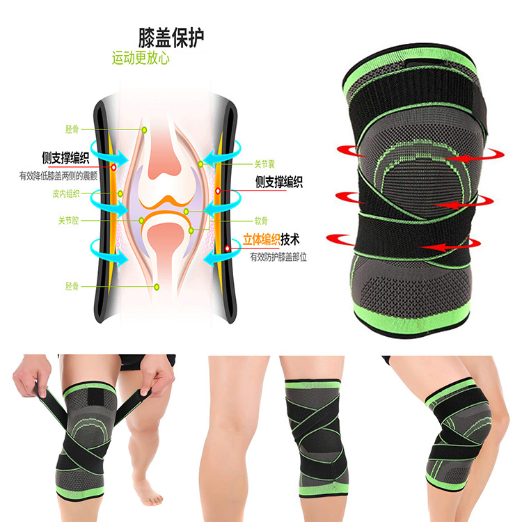 Rodillera deportiva de compresión – para correr, ciclismo, baloncesto, transpirable 3D