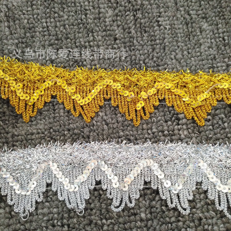 4公分拉丁 肚皮舞服装装饰 舞台箱包 小山峰亮片金银丝花边条13米