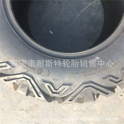 Off-road şinlər tires 25x10-12 four-wheel off-road motorcycle