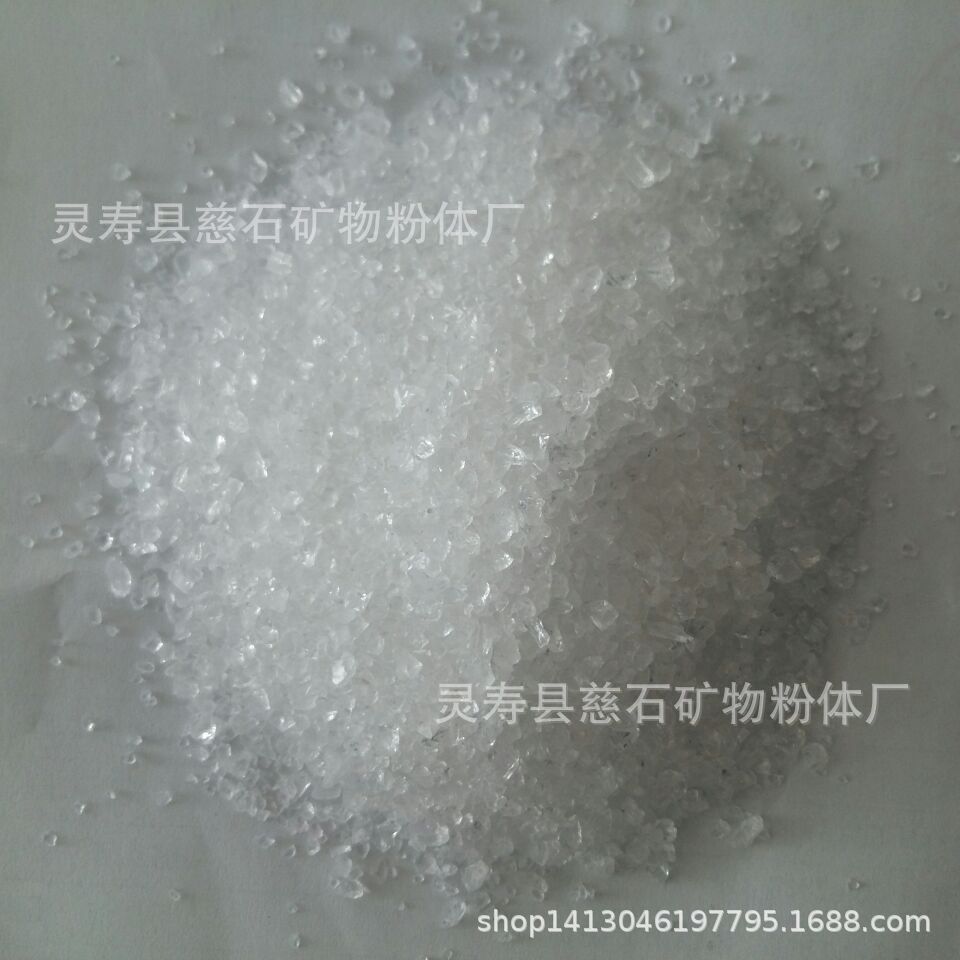 工厂现货批发透明石英砂 熔融石英块 熔岩石英沙河北灵寿