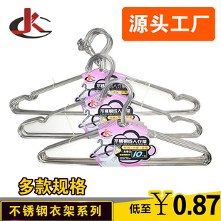 �V�P���P��¼����l ���˃�ͯ�������ْ��¼� �������¼܏S��ֱ�N