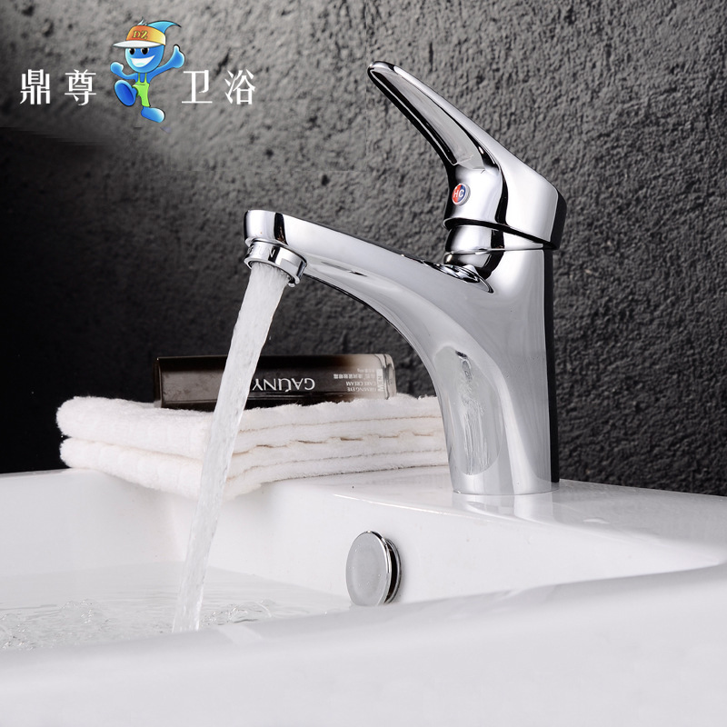Manufacturer direct supply copper faucet hot and cold single hole basin faucet high standard New wash basin faucet tripod