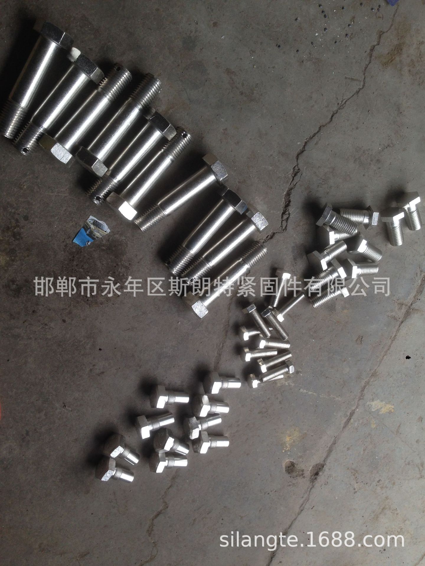 12.9˨ ͷ˨ 25Cr2moV˿ ͷ˨ Բͷ˨ ӳ˨