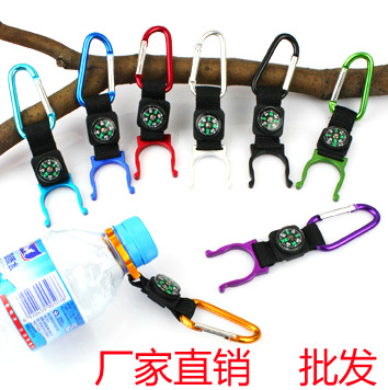 Botella de agua hebilla de agua mineral hebilla rápida colgando con brújula botella de agua hebilla mosquetón colgando hebilla equipo color completo