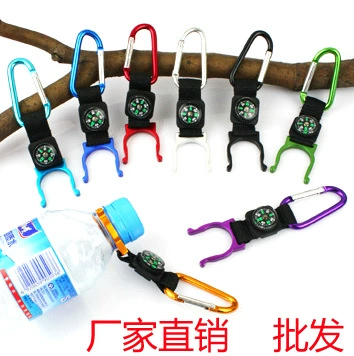Пряжка для бутылки с водой Пряжка для минеральной воды Быстроподвесная с компасом Пряжка для бутылки с водой Карабин Подвесная Пряжка Оборудование Цвет завершен