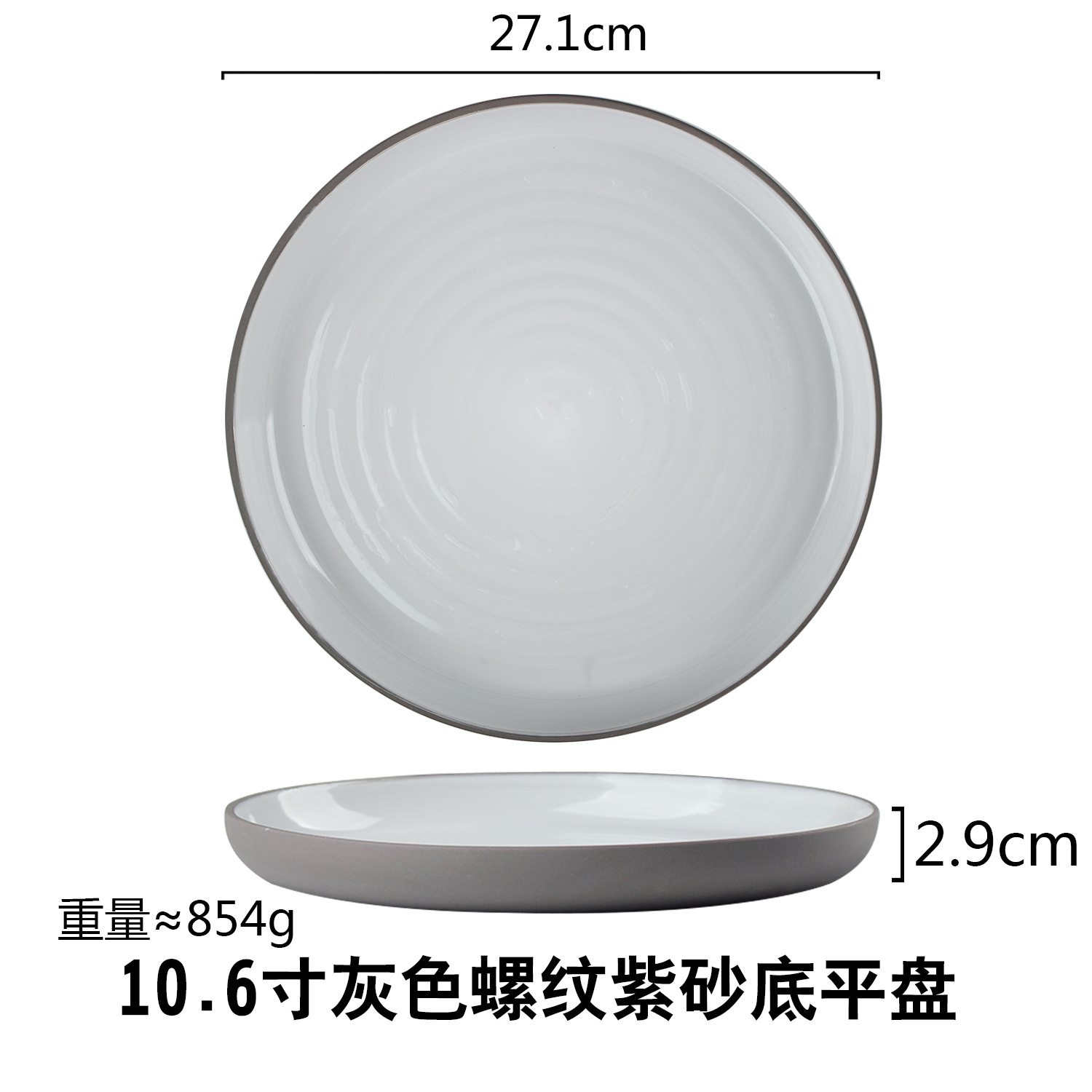 Placa occidental mesa de escritorio decoración vajilla creativo antiguo disco de cerámica placa plana Placa de carne Placa de fruta Placa de porcelana de 8 pulgadas