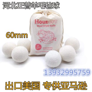 �S�����a 6cm ��ë������ ë���� ϴ���� ϴ�o������ ��əC��