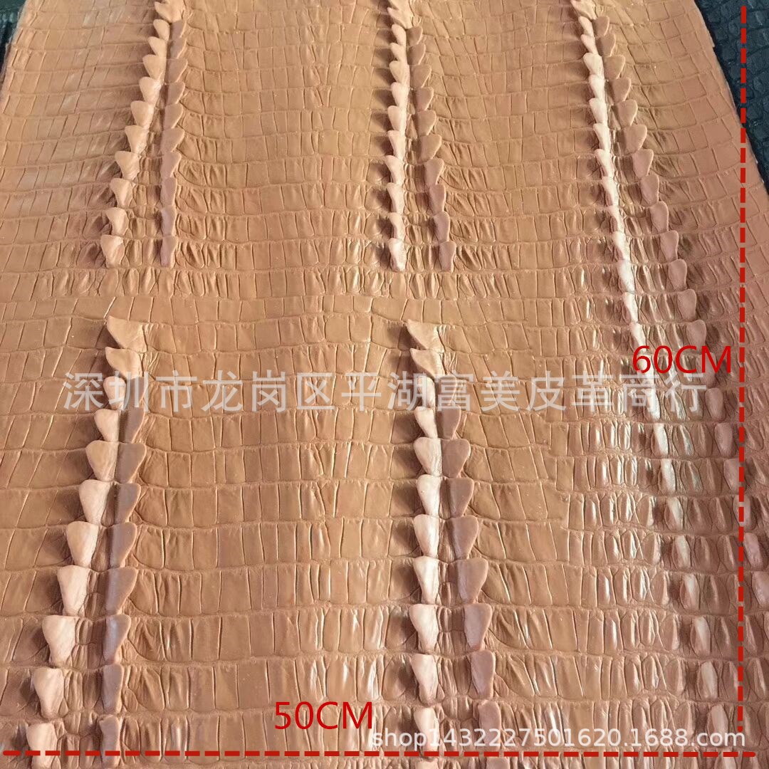 超纤六条鳄鱼尾，仿鳄鱼，效果同真