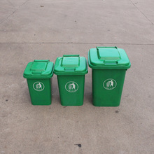 廣州深圳 新料20L-30L辦公寫字樓小號塑料環衛垃圾桶會所垃圾桶