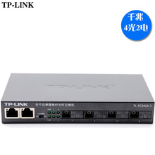 TP-LINK TL-FC382A-3ǧ��8��2������շ�����ģ����������3����
