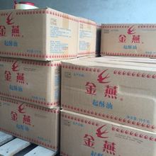 ��h�l؛  ����������  ���͟�/�h��ը�u������  �gӭӆُ