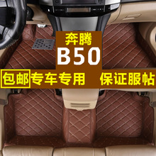 vB50_| һvB50 2019 m  ȫ܇_|