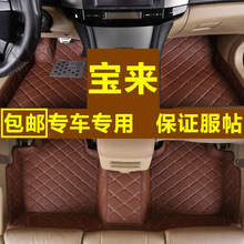 宝来脚垫 大众宝来脚垫 2023款 新宝来 适用 全包围汽车脚垫