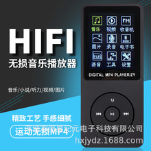 ZY418¿MP3\ MP4yS W1.8ӢĻ忨