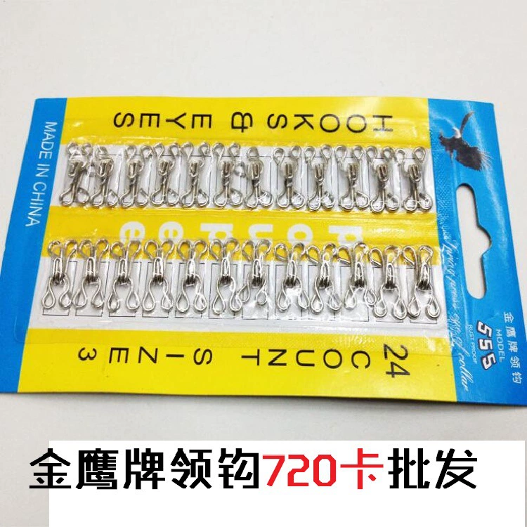 [Фабрика Прямой] Golden Eagle пластиковый воротник крючок всасывания карты одежда кнопки ветра пряжка аксессуары для одежды