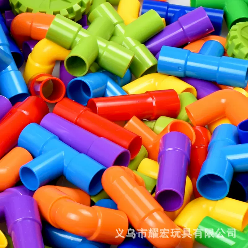 儿童拼插拼装水管道塑料积木智力开发3-6周岁幼儿园玩具批发益智