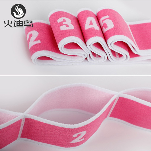 Children and Adults Latin Dance Stretch Band, Yoga Dance Figure Eight Elastic Band, Training Band, Wholesale and Distribution