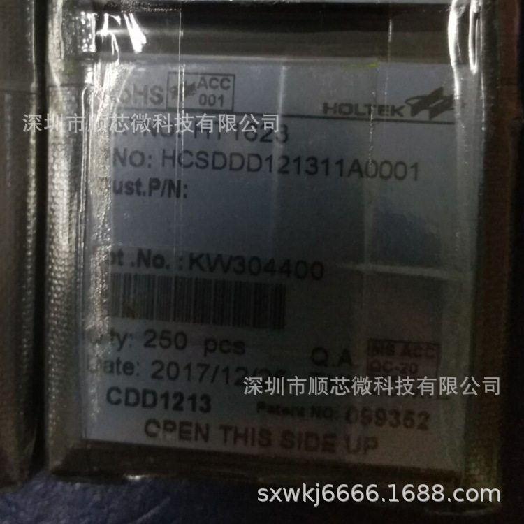 HT合泰一级代理 HT1623旧版裸片 LCD驱动晶圆 假一罚十 现货供应