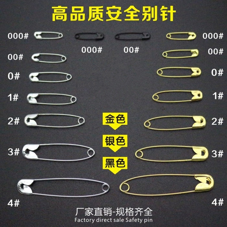 in stock silver gold black safety pin buckle badge pin iron pin close pin large small size complete