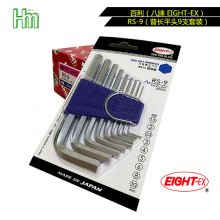 EIGHT-EX���ǰ��� RS-9 ���� ���� ƽͷ�����ǰ��� ��װ ��֧