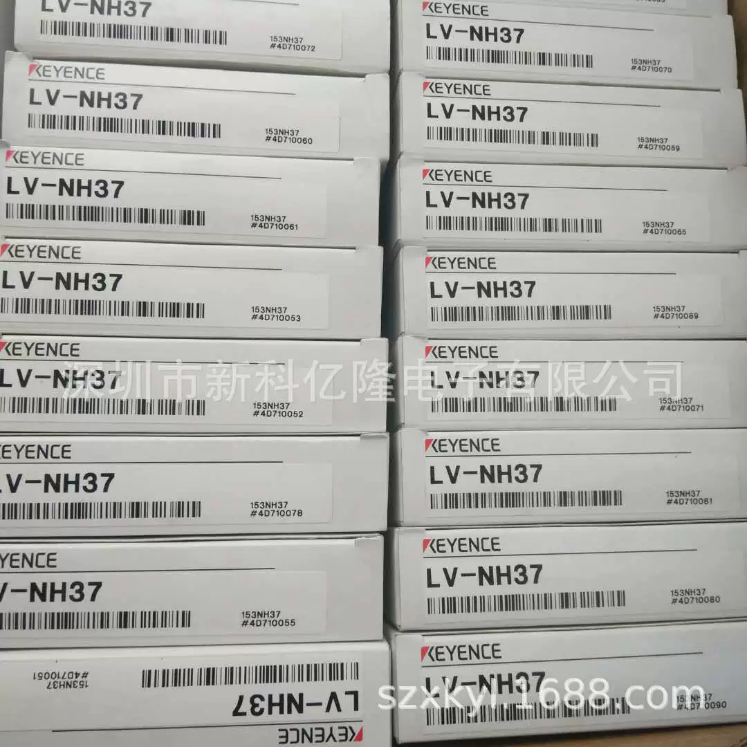 Keyence Kane Nu-EP1 network communication device communication unit Ethernet/ip? Correspondence