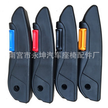 汽车货车皮面座椅扶手 通用型肘托改装加装 卡车面包车商务车客车