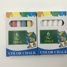 厂家供应6色装彩色粉笔 白色彩色无尘粉笔 办公教学6支装粉笔批发